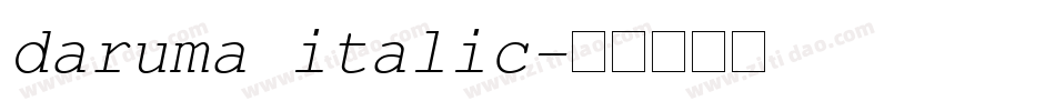 daruma italic字体转换